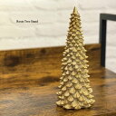 ポリレジン製 ゴールドクリスマスツリー オブジェ|高級感あふれるインテリア置物 デコレーションアイテム