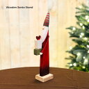 木製 サンタクロース オブジェ|プレゼント持ち 細長シルエット 北欧風 クリスマス飾り インテリア雑貨