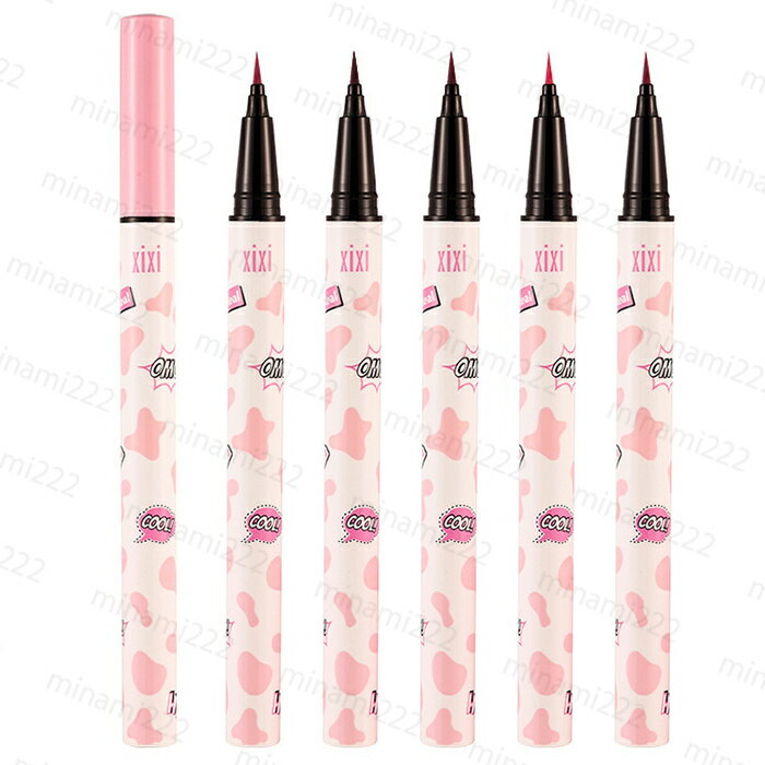 CS105#アイライナー 日本国内当日発送 5color リキッドアイライナー 落ちにくい 韓国コスメ ウォータープルーフ アイライン アイメイク 目元ケア まつ毛 化粧品