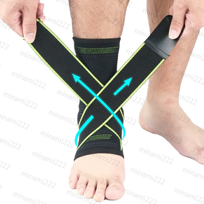 z32#足首サポーター 捻挫 当日発送 スポーツ 薄い 扁平足 固定 足 かかと 痛み 足首固定 トレーニング 登山 筋膜炎 医療用 1枚入 男女兼用 ケガ防止