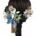髪飾り (h132#) 日本国内当日発送 3color ヘアアクセサリー 造花 ヘッドドレス 成人式 卒業式 ヘアアレンジ 結婚式 着物 浴衣 和装小物 結婚式...