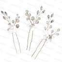 h166#ヘアピン 3点セット 当日発送 3color おしゃれ パール 成人式 結婚式 uピン 髪飾り ヘアアクセサリー レディース 50代 40代 30代 ...