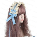 h52#ヘッドドレス 日本国内 当日発送 ロリータ コスチューム ゴスロリ 姫ロリ レディース 女性用 コスプレ レース 韓国 ヘッドアクセサリー 髪飾り リボ...
