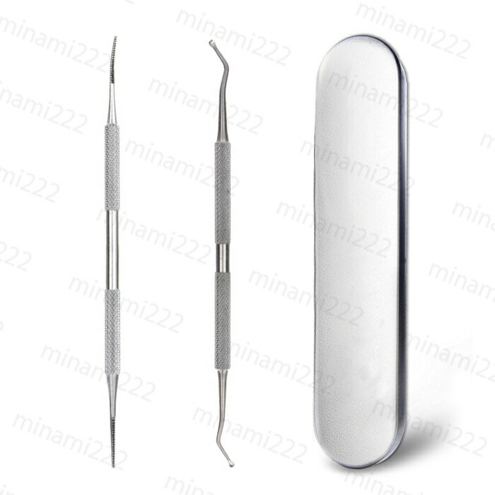 br202# 爪やすり 甘皮ケア 甘皮処理 2点 セット 日本国内 当日発送 やすり 巻き爪 厚い爪 足 爪ケア 甘皮 ネイルケア ステンレス製