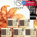 お中元 2025 交野はらだや 牛すじ生ぎょうざ40個 (牛すじ8個入5箱) 無添加 国産素材 ギフト のし対応可 夏ギフト
