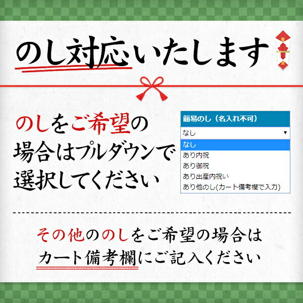 国産 ドリンクビネガー 2種セット（ぶどう、ゆず　各720ml） アサヤ食品 ビネガードリンク AsayaVinegar のし対応可　お中元　御中元 2