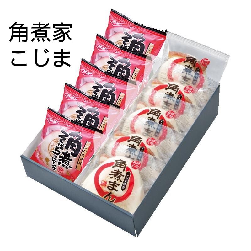 角煮まん 角煮そぼろまんじゅう詰合せJ4(角煮まん80g、角煮そぼろまんじゅう80g各5個)合計10個セット 角煮家こじま ギフト のし対応可