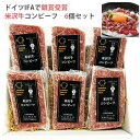 激安!!国産牛スジ （メンブレン） 1000g 牛すじ 1kg 牛スジ ぎゅうすじ 牛筋 国産牛 肉 すじ スジ 冷凍 煮込み カレー ビーフシチュー デミグラスソース おでん