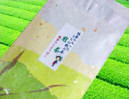 【メール便発送・代引不可】【送料無料】抹茶の入ったうちの飲み茶【煎茶】200g(100g×2)【smtb-T】【静岡茶】【川根茶】