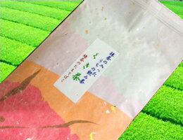 【メール便発送・代引不可】【送料無料】抹茶の入ったうちの飲み茶【くき茶】200g(100g×2)【smtb-T】【静岡茶】【川根茶】