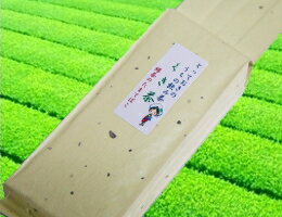 【送料無料】とっておきのうちの飲み茶【くき茶】1kg(200g×5本)【smtb-T】【静岡茶】【川根茶】