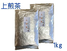 【送料無料】茶農家愛用のいつものうちの飲み茶【上煎茶】1kgかぶせ茶ブレンド【smtb-T】【静岡茶】【川根茶】【深むし茶】