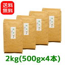 商品画像3