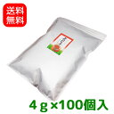 お徳用ほうじ茶ティーバッグ(4g100個入) 【送料無料】【smtb-T】
