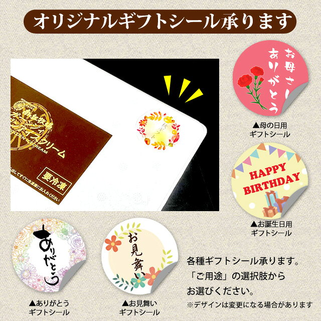 ＼牧場直送／ 濃厚ベルギー産チョコ使用［南ヶ丘牧場のガトーショコラ］送料込 チョコレートケーキ ホール 卒業祝い 入学祝い 母の日 ギフト プレゼント ふんわり しっとり お誕生日祝い 内祝 箱入り お祝い お礼 お取り寄せスイーツ お持たせ