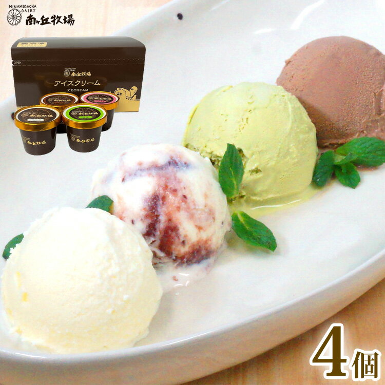 Х˥餬̣Ҿ쥢 ٤4ҾΥ꡼(4) ե   л 뺧   ꤬Ȥ Ի ̵ 饢   󥰥顼 ͤ碌  ice cream