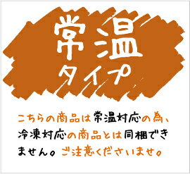 ［南ヶ丘牧場の手づくりクッキー］5枚(袋入り)