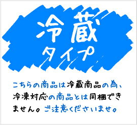 ＼牧場直送/ [南ヶ丘牧場の牛乳とのむヨーグル...の紹介画像2