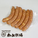 [チーズインウィンナー]約200g 商品名：チーズイン 加熱食肉製品(加熱後包装) 名称：リオナソーセージ 原材料名：豚肉(国産)、ナチュラルチーズ、食塩、砂糖、香辛料、香辛料抽出物／リン酸塩、酸化防止剤(V.C)、調味料(アミノ酸等)、発色剤(亜硝酸Na) 使用上の注意：開封後はお早めにお召上がり下さい。 販売者：（株）南ヶ丘牧場G　栃木県那須郡那須町湯本579 賞味期限：裏面に表示(14日以上の賞味期限で発送) 内容量：約200g 保存方法：保存温度5℃以下 栄養成分表示(100g当たり)：エネルギー　281kcal、たんぱく質　16g、脂質　23.9g、炭水化物　0.5g、食塩相当量　1.6g　この表示値は目安です。 ギフト対応につきまして 　 【楽ギフ_のし】【楽ギフ_のし宛書】【楽ギフ_メッセ】【楽ギフ_メッセ入力】 お熨斗につきまして 商品の同梱につきましてお子様に人気のチーズ入りウインナー ＊オススメのお召し上がり方＊ 【ボイル】 80℃前後のお湯で3分から5分ほどボイルしてください。