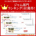 ＼GWも休まず営業中／ 単品［南ヶ丘牧場のミルクジャム］125g 送料無料 送料込 ガーンジィ牛 練乳風 瓶入り プチギフト 母の日 プレゼント