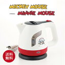 \15日は★店内全品 P15倍 /ミッキー&ミニー 電気ケトル0.8L MM-207 コーヒー お茶 湯沸かし 沸騰 便利 キッチン ギフト 新生活 ディズニー...