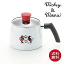 ミッキー&ミニー マルチクックパン2.5L MM-314 便利 キッチン家電 かわいい キッチン レッド ホワイト ギフト 新生活 ディズニー ミッキーマウス キャラクター 贈り物 送料無料
