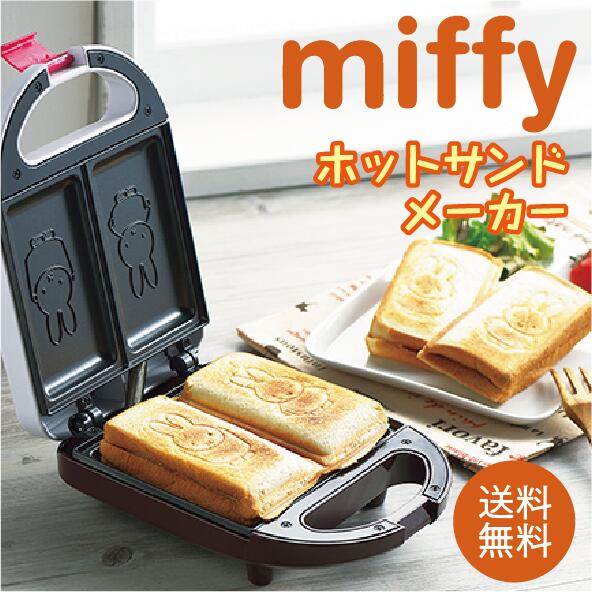 Iwatani イワタニ アルミニウム 焼肉プレート 大 CBPY3 送料　無料