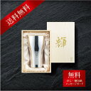 「輝」純銅ビアタンブラー銀仕上げ KG-02 日本製 タンブラー プレゼント ギフト 内祝いお返し 引き出物 結婚祝い 便利 ビール 銅製 日本 豪華 贅沢 燕 新潟 抗菌作用 送料無料