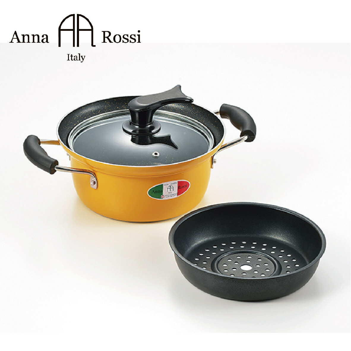 アンナ・ロッシ　IH対応深型マルチポット20cm AR-177R 便利 マルチポット 蓋付 送料無料