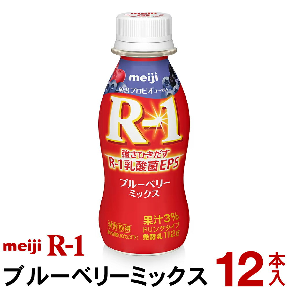  R-1 [Og hN^Cv 12{u[x[~bNXyN[ցz[Og _ۈ ރ[Og ̂ރ[Og R1hN vrI[Og Meiji@R1_ہ@R-1[Og