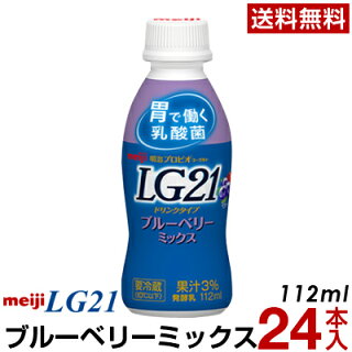 LG21ヨーグルト飲料