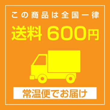 明治 それいけ！アンパンマンの北海道牛乳 200ml 24本入り　牛乳　紙パック　ロングライフ　アンパンマン