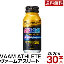  VAAM @[ AX[g pCibv 200ml 30{ yzy퉷ցz