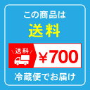 明治 LG21 ヨーグルト ドリンクタイプ 12本低糖・低カロリー【クール便】ヨーグルト飲料 乳酸菌飲料 飲むヨーグルト LGヨーグルト　LGドリンク プロビオヨーグルト Meiji 2