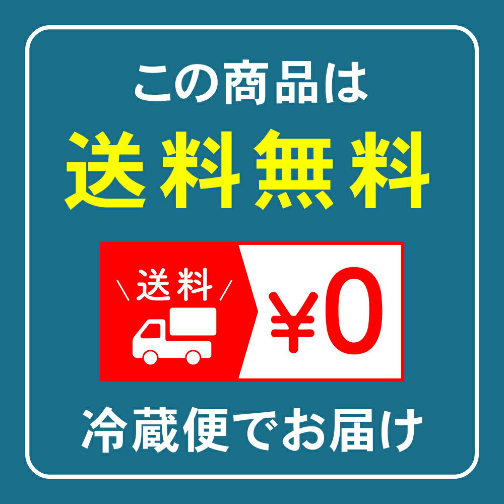 明治 おいしい牛乳 24本 200ml【送料無...の紹介画像2