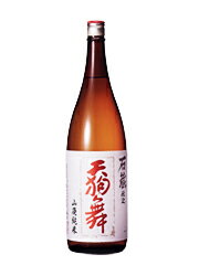 【限定酒　石蔵仕込】天狗舞　石蔵仕込　山廃純米720ml 1