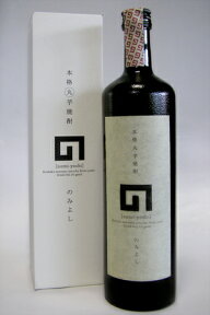 本格丸いも焼酎/のみよし　720ml 25°