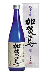 福光屋/加賀鳶　純米大吟醸 藍　720ml