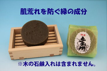 sakeせっけん手取川の酒粕せっけん「ミネラル」　80g