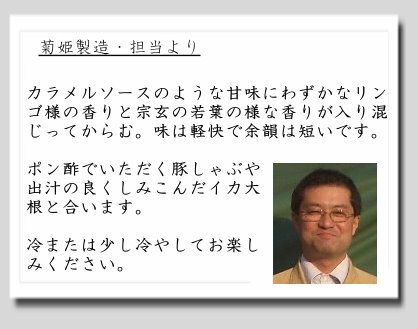 ��ɱ������ա����ơ�1800ml