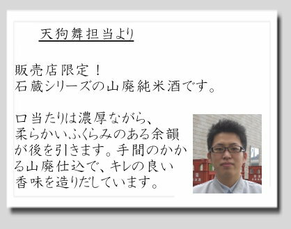 �ڸ������¢�Ź���ŷ������¢�Ź������ѽ���720ml