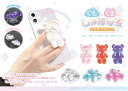 スマホグリップ 韓国 ホールドリング スマホリング くま くも 落下防止 イヤホン収納 スタンド機能 かわいい おしゃれ オーロラカラー ぷっくり