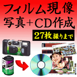 顼ե฽ + ̿ץ Lץž夲 1 + CDǡ 27绣ޤб 󥹥ȥ ե  ǥ벽