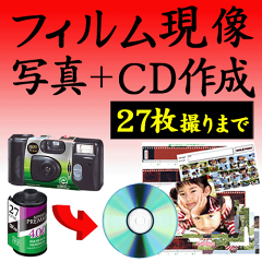 https://thumbnail.image.rakuten.co.jp/@0_mall/minamiya-shop/cabinet/shouhinn/dcdp27.gif