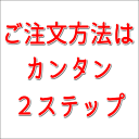 カラーフィルム現像+CDデータ化 27枚撮りまで対応 インスタントカメラ フィルム 現像 使い捨てカメラ 写ルンです 現像 35mm 郵送 ネット おすすめ 3