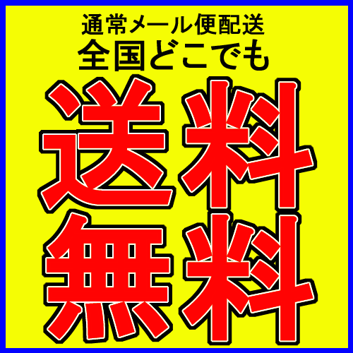 デコレーションプリント デコプリ ワンダーシャ...の紹介画像2