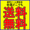 写真から写真プリント Lサイズ 写真コピー 写真複製 複写 エコー写真 チェキ写真