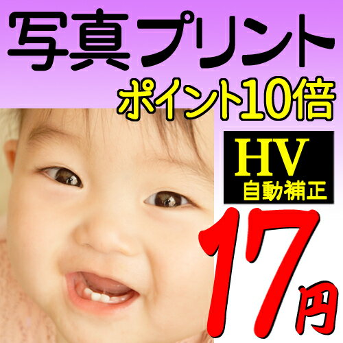 ̿ץ ǥץ ޥۥץ HV ϥӥ 16:9 ưž夲