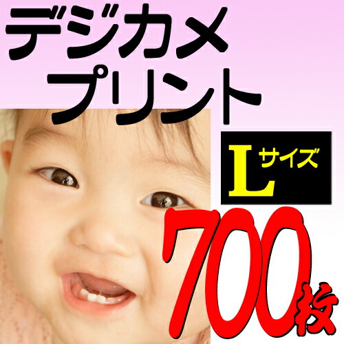 ǥץ Lưž夲 700祻å