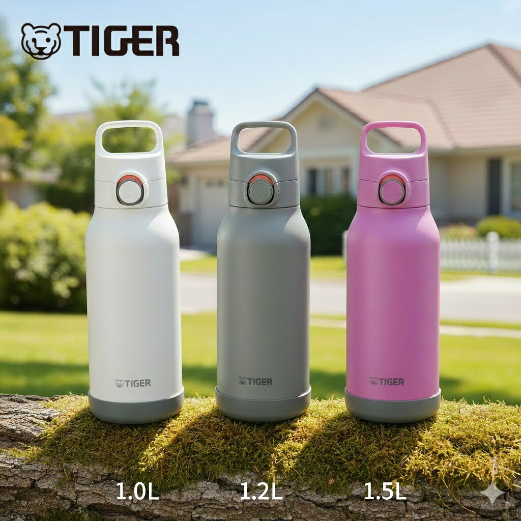 Rakuten - TIGER(タイガー) ステンレスボトル MTA-H100/ MTA-H120/ MTA-H150 スポーツドリンク対応 保冷 ワンプッシュ 大容量 スポーツ ジム 子供 大人